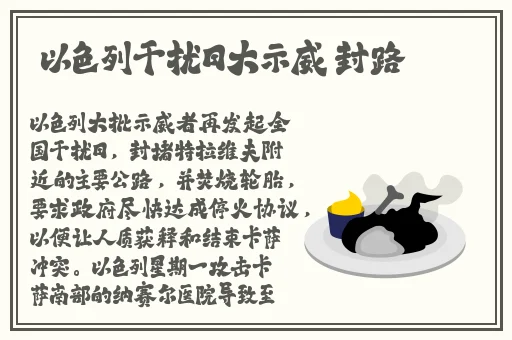 啦啦啦免费视频播放