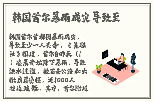 晚上做运动打扑克视频