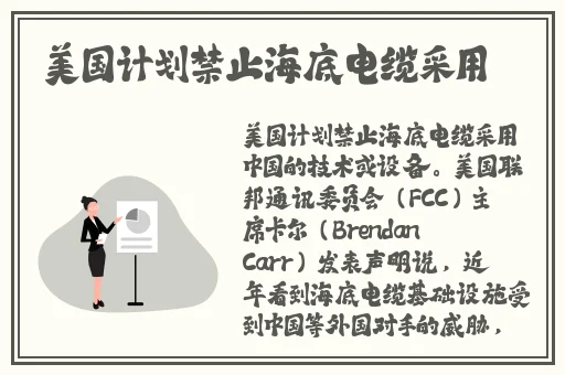 做暧暧的小视频免费观看