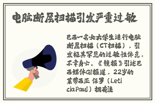 摘安全套时会得艾滋病吗