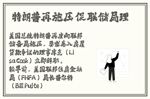 三个小男孩上火舞的动漫名字